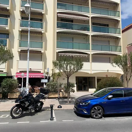 Sun By Interhome דירה ארסשון